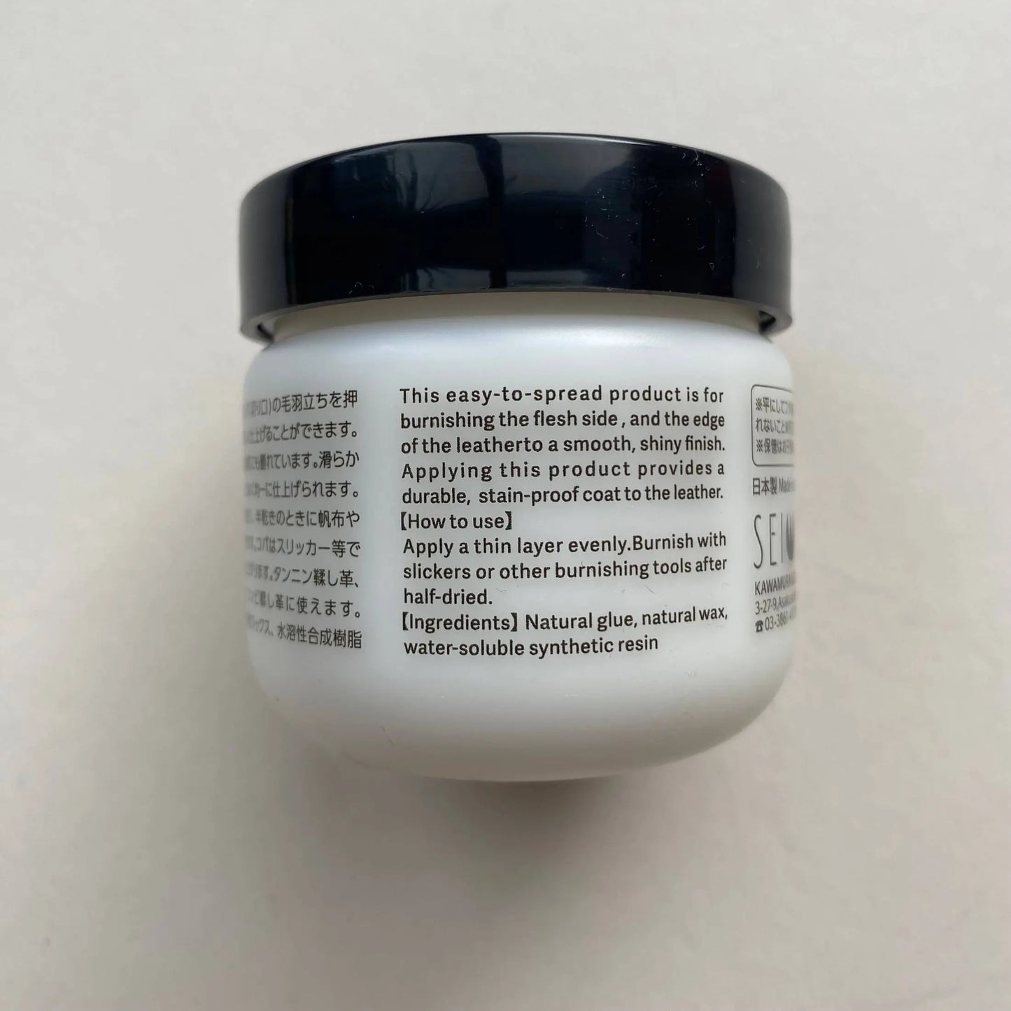 Tokonole Burnishing Gum - British Leather Supplies