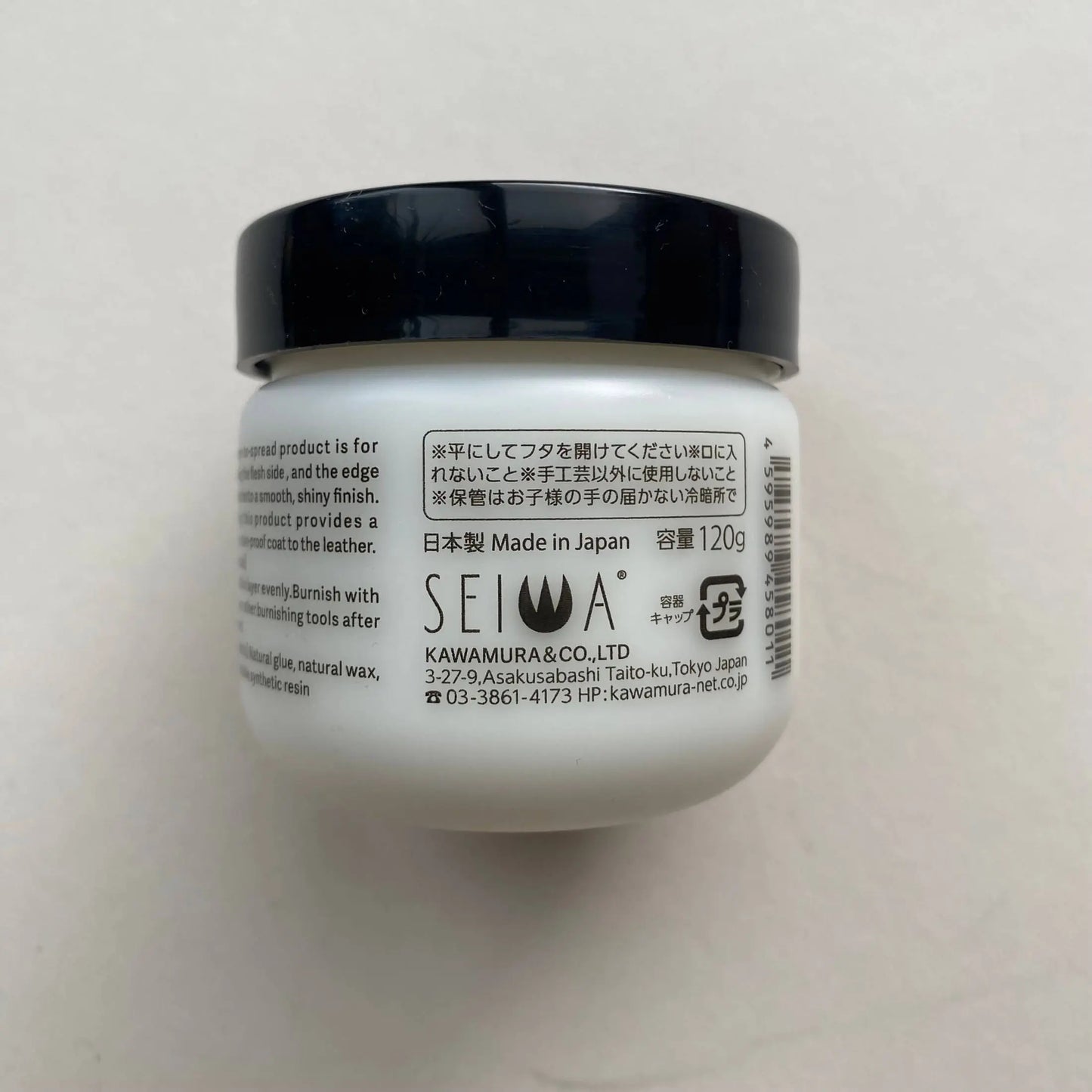 Tokonole Burnishing Gum - British Leather Supplies