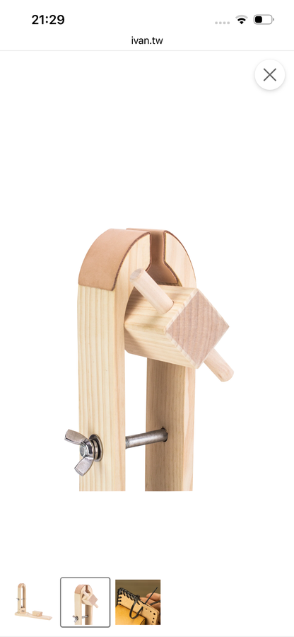 Stitching Horse for Leatherwork by Ivan