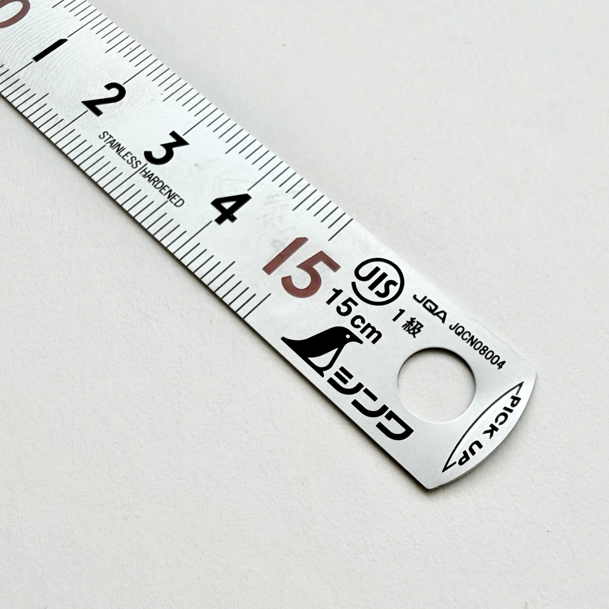 Shinwa Steel Ruler with Pick Up End - 15 cm, 30 cm or 60 cm