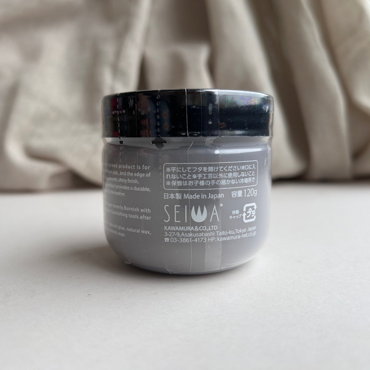 Tokonole Brown Leather Edge Burnishing Cream
