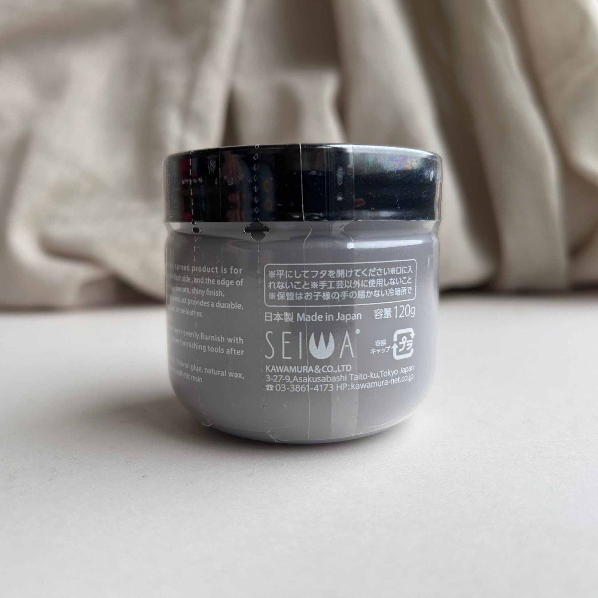 Tokonole Brown Leather Edge Burnishing Cream
